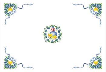 Скатертина
