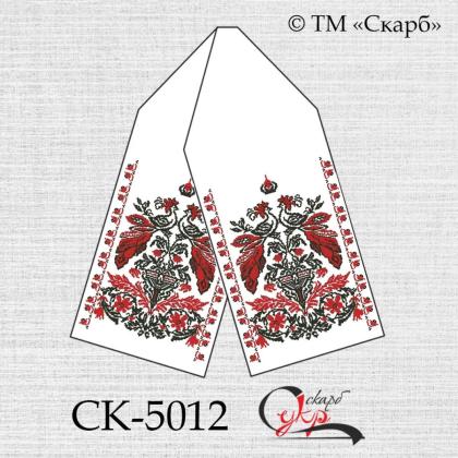 Рушник під вишивку  Павичі СК-5012 Скарб