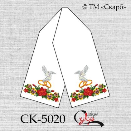 Рушник під вишивку Квіткові барви СК-5020 Скарб