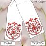 Рушник на ікони під вишивку    Оберіг роду