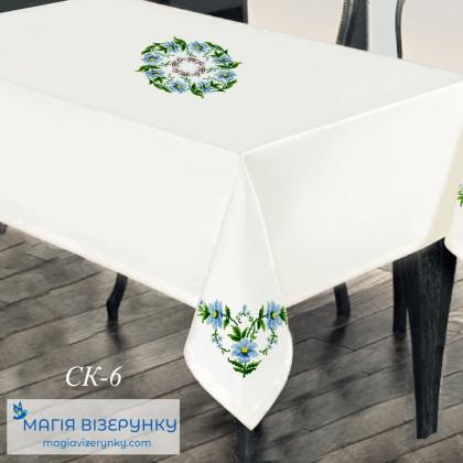 Скатертина СК-6 Магія Візерунку