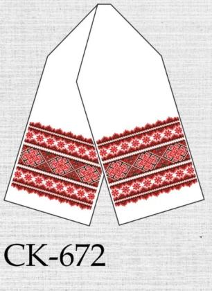 Рушник під вишивку  Класичний орнамент СК-672 Скарб