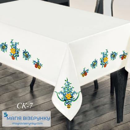 Скатертина СК-7 Магія Візерунку
