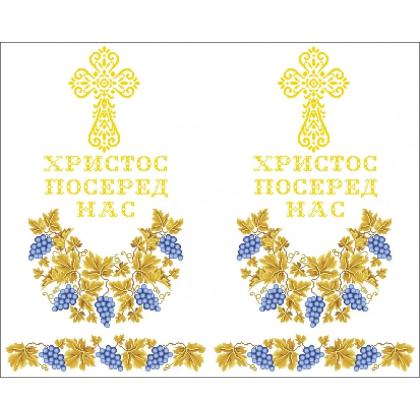 Заготовка рушника на аналой під Євангеліє СК-7203  Блакитний виноград в золоті Скарб