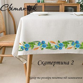 Заготовка скатертини