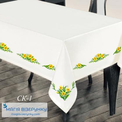 Скатертина СК-1 Магія Візерунку