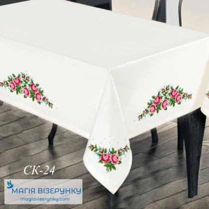 Скатертина СК-24 Магія Візерунку