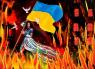 Віра, Надія, Любов. Нескорена Україна