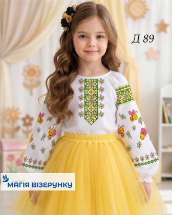 Заготовка дитячої блузки Д-089 Магія Візерунку