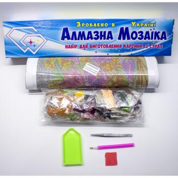 Весела компанія