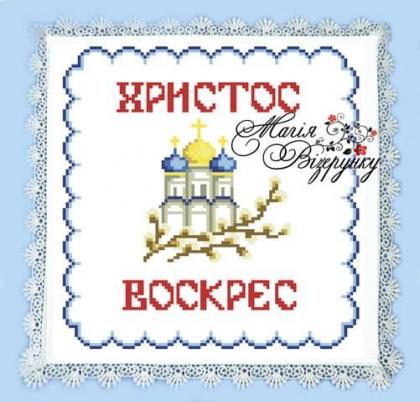 Серветка Великодня СП-005 Магія Візерунку