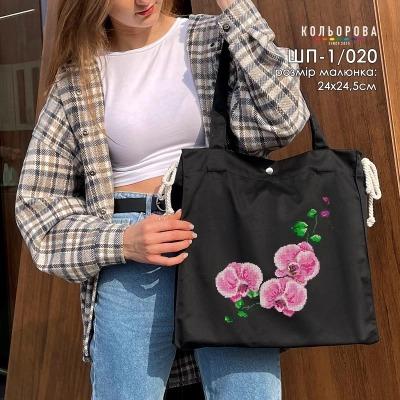 Сумка шопер ШП-1-020 Кольорова