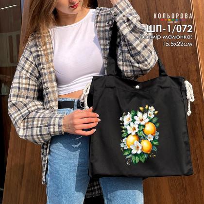 Сумка шопер ШП-1-072 Кольорова