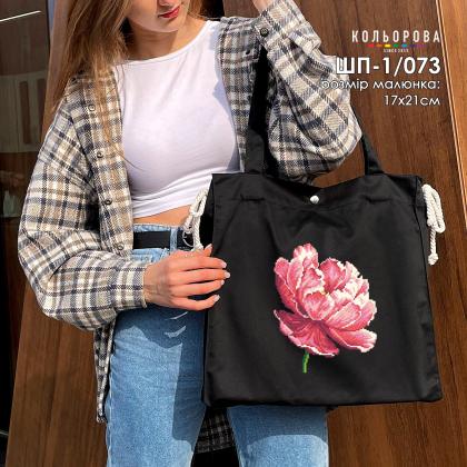 Сумка шопер ШП-1-073 Кольорова