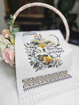 Заготовка рушника до Великодня