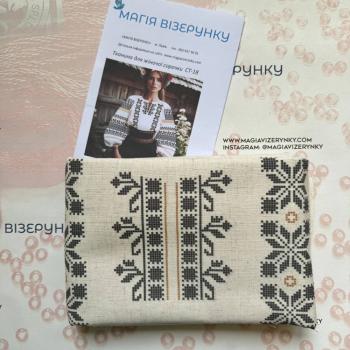 Сорочка старовинна