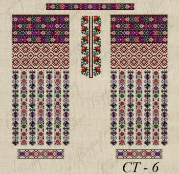 Сорочка старовинна