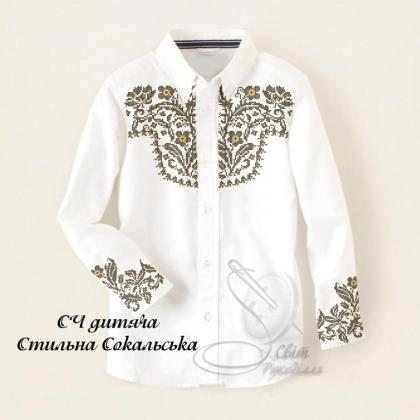 Заготовка для сорочки СЧ-Д Стильна Сокальська Стібок