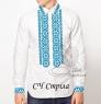 Заготовка для сорочки