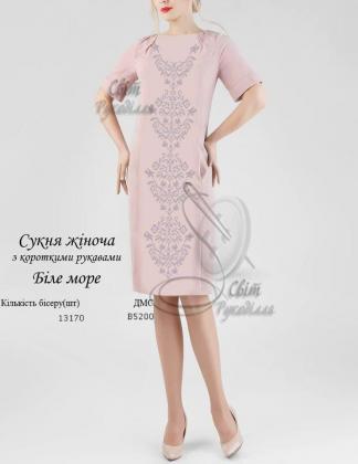 Заготовка плаття ПЖКР Біле море Стібок