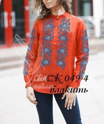Заготовка для блузки СЖ 049-4 Блакить Стібок