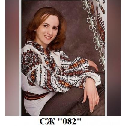 Заготовка для блузки СЖ-082 Гармонія