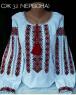Заготовка для блузки