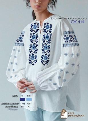Заготовка для блузки СЖ-414 Стібок