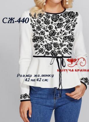 Заготовка  блузки СЖ-440 Квітуча країна