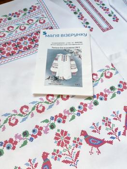 Заготовка  блузки