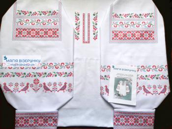 Заготовка  блузки
