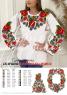 Заготовка для блузки