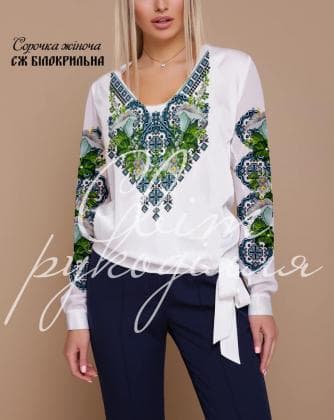 Заготовка для блузки СЖ Білокрильна Стібок