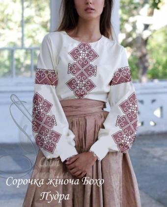 Заготовка для блузки СЖ  Бохо Пудра Стібок