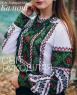 Заготовка для блузки