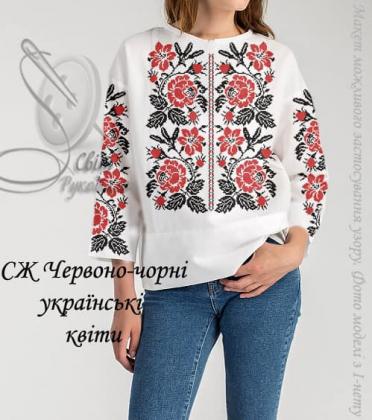 Заготовка для блузки СЖ Червоно-чорні українські квіти Стібок