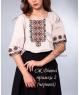 Заготовка для блузки
