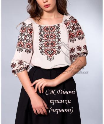 Заготовка для блузки СЖ Дівочі примхи червоні Стібок