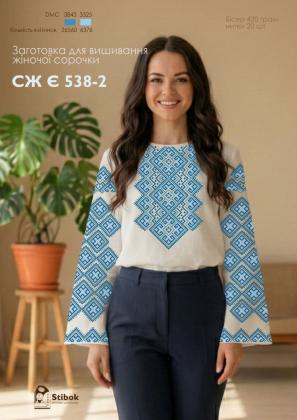 Заготовка для блузки СЖ-Е  538-2 Стібок