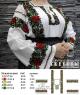Заготовка для блузки