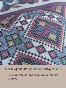 Заготовка для блузки