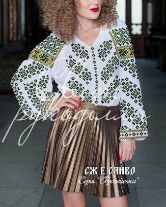 Заготовка для блузки СЖ-Е Сяйво Стібок