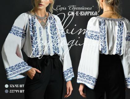 Заготовка для блузки СЖ-Е Віоріка Стібок