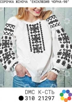 Заготовка для блузки СЖ Ексклюзив чорна-90 Гармонія
