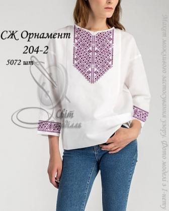 Заготовка для блузки СЖ Орнамент-204-2 Стібок