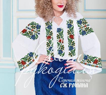 Заготовка для блузки СЖ Романа Стібок