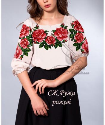 Заготовка для блузки СЖ Ружи рожеві Стібок