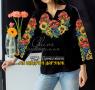Заготовка блузки