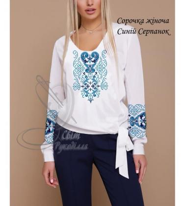 Заготовка для блузки СЖ  Синій серпанок Стібок