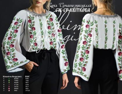 Заготовка для блузки СЖ-СР Квіткова Стібок